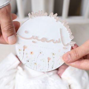 بطاقة الهلو ماي نيم