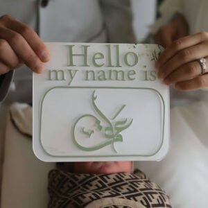 بطاقة اكرليك مربعة مع عبارة من اختياركم