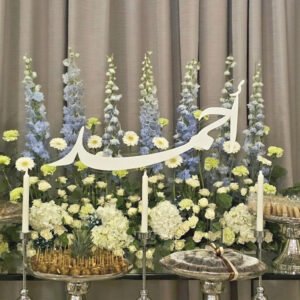 ستاند الاسم ثري دي (75 سم)