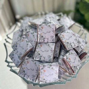 شوكلاته مغلفة بالثيم