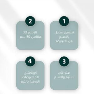 ⁦بكج مستلزمات التصوير⁩ - الصورة ⁦1⁩